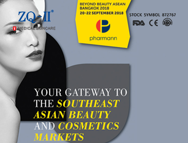 থাইল্যান্ড প্রদর্শনী 9.20-22