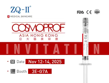 Cosmoprof Asia এ ZQ-II | 12-14 নভেম্বর