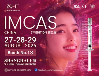 IMCAS সাংহাই এ ZQ-II |  ২৭-২৯ আগস্ট